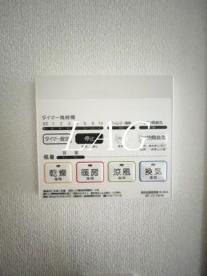 【その他】 | MELDIA大宮桜木町Ⅰ