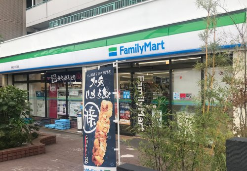 【周辺】 | アスール菊川