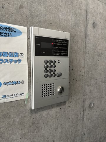 【TVモニター付きインターフォン】