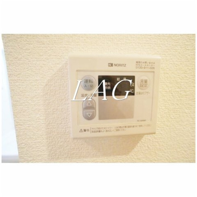 【設備】 | ティブルスＫ | 給湯設備です。