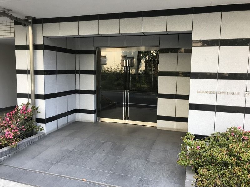 メイクスデザイン西馬込のエントランス