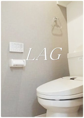 【トイレ】 | フェリーチェ阿佐ヶ谷Ⅵ | トイレです。