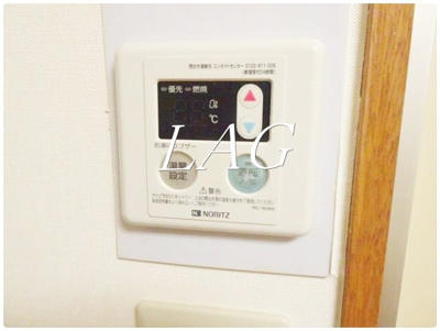 【その他】 | 宮沢ハイツ