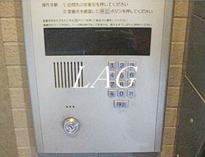 【セキュリティ】 | グランヴァン高田馬場
