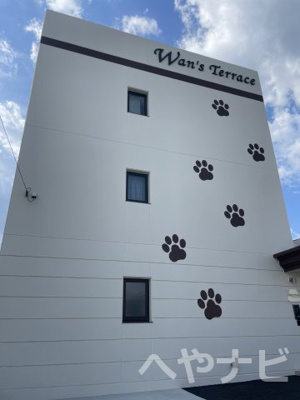 【外観】 | Wan‘sTerrace長久手 | ★外観