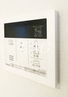 【その他】 | カーサ・ササキ 