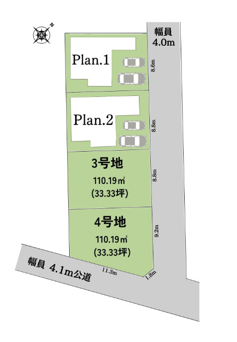売新築戸建　静岡市駿河区中原の区画図