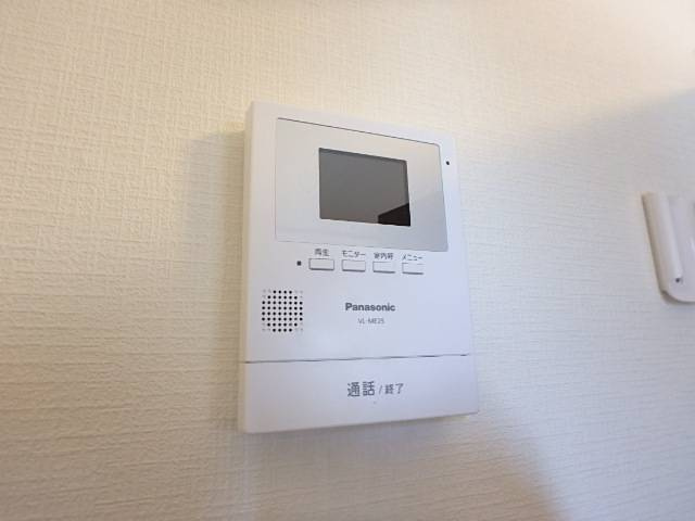 グローリータウンのセキュリティ