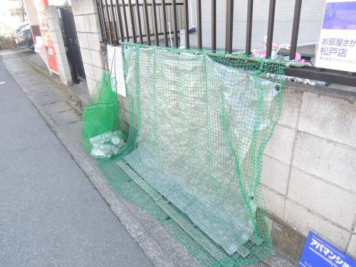 グローリータウンのその他共用部分
