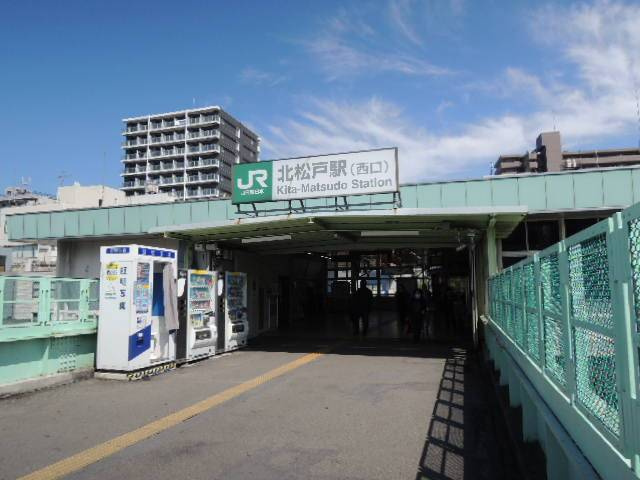 グローリータウンの周辺