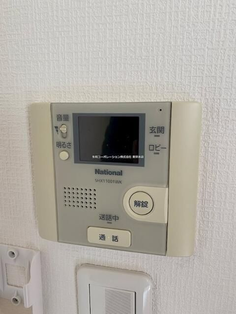 パラドール・Ｋのセキュリティ
