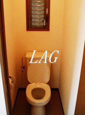 【トイレ】 | フェリエ四谷 | トイレです。