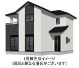 熊本市北区鶴羽田3丁目1期1号棟の画像