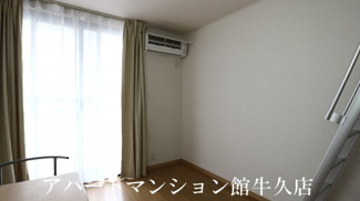 【居間・リビング】 | レオパレスいずみ