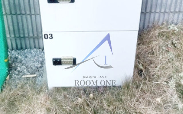 ハーミットクラブハウス学芸大学 のその他共用部分|宅配ボックスです。
