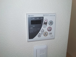 アヴェーク宝塚のその他