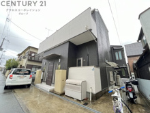あんしん＋稲葉荘08-2001の画像