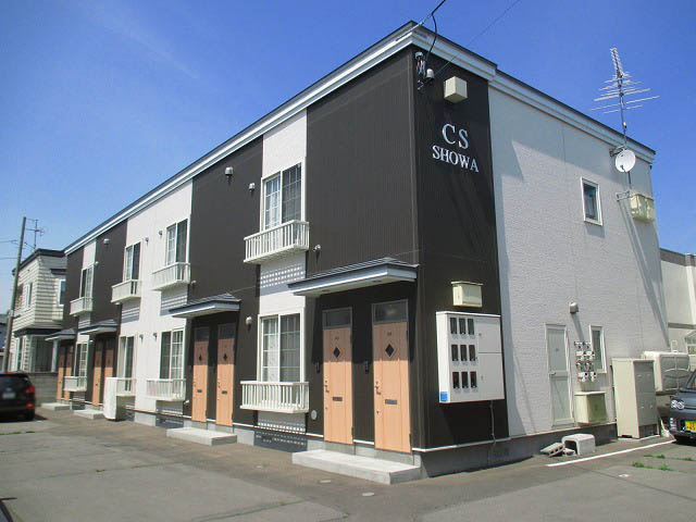 ＣＳ昭和