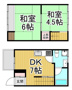 東園田テラスハウスの画像