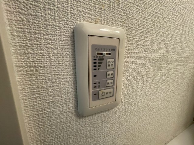 ラディアンスの設備