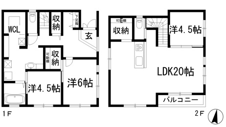 【間取り】