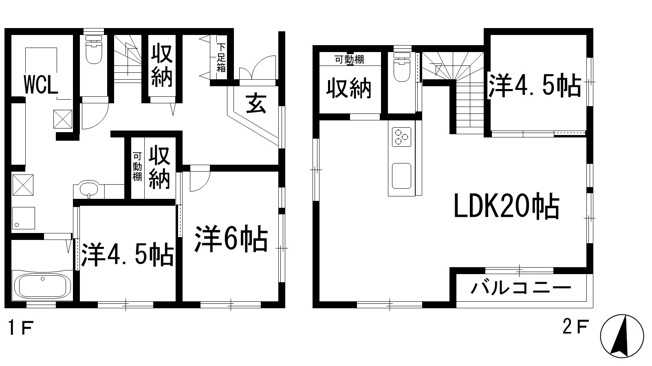 【間取り】 | 鴬の森町戸建