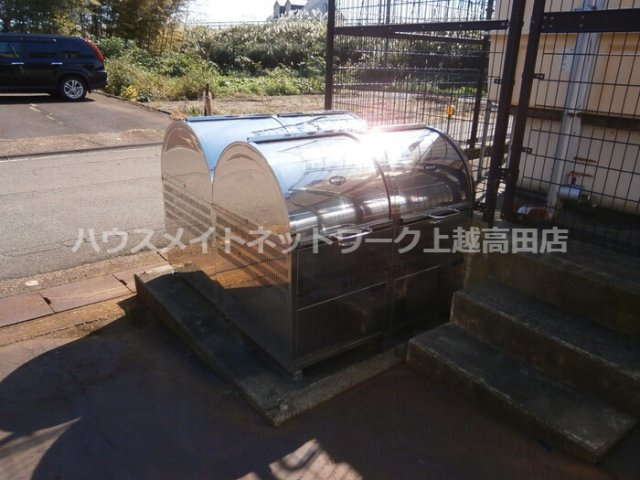 ロイヤルフローリッシュのその他共用部分|ゴミステーション（民間回収）