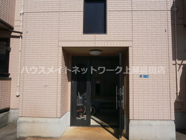 ロイヤルフローリッシュのエントランス|エントランス