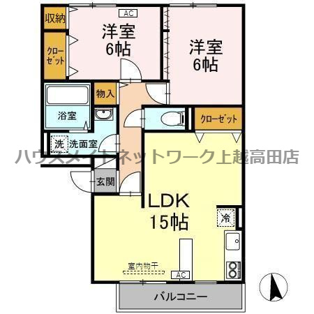 ロイヤルフローリッシュの間取り|間取図（ロイヤルフローリッシュ 302）2LDK