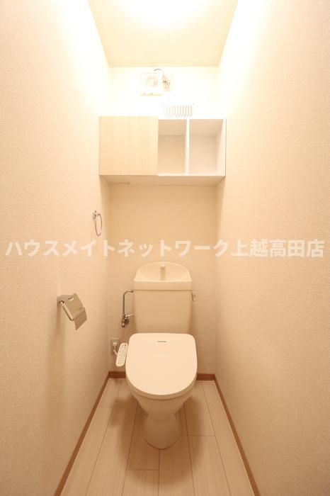ロイヤルフローリッシュのトイレ|温水洗浄暖房便座