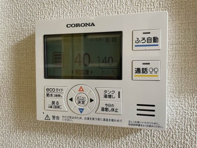 江津２丁目戸建貸家のその他