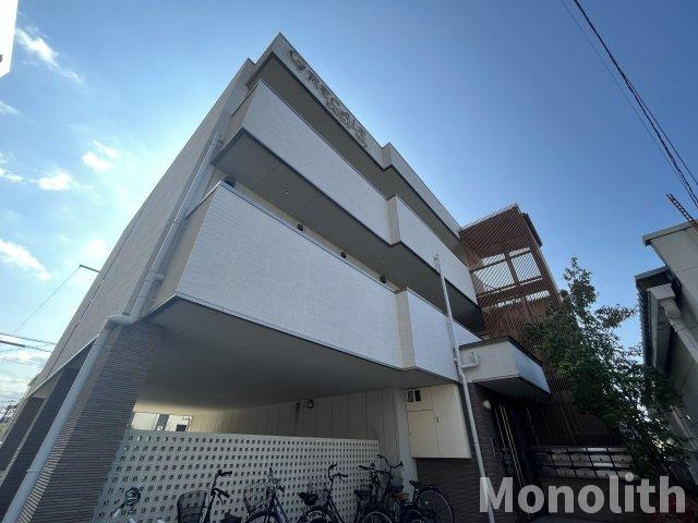 GRECALE南町の外観