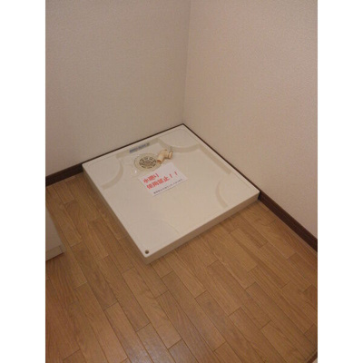 【設備】 | アンプルール 光明池