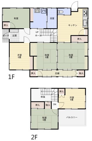 藤岡市下栗須中古住宅の間取り