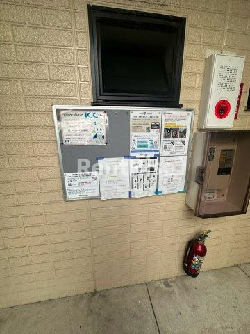 ハートホームいまいせのその他共用部分