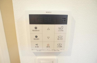 【設備】 | リブリ・MYT