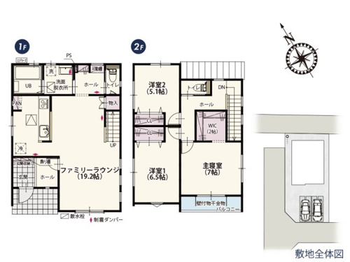 【間取り】 | 全居室角部屋で風通しのいい二面採光の家。リビング階段になっているので、毎日のコミュニケーションが取りやすいプランです。