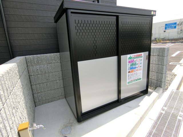【その他共用部分】 | ヒカルサ岸和田畑町