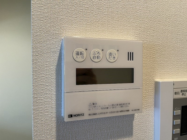 【設備】プレサンス丸の内レジデンス