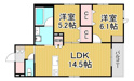 HEBEL MAISON　学文殿の画像