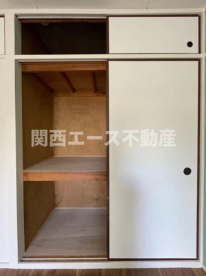 【収納】 | 柱本団地
