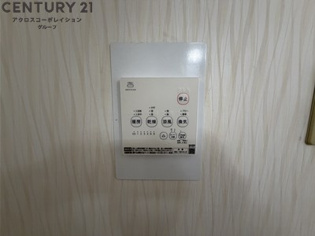 甲東ベリーズのその他物件画像