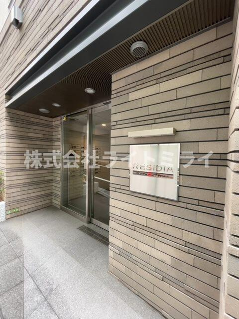 レジディア御茶ノ水プレイスのその他