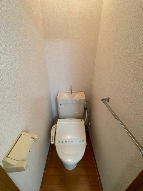 マグノリアＨＯＵＳＥのトイレ