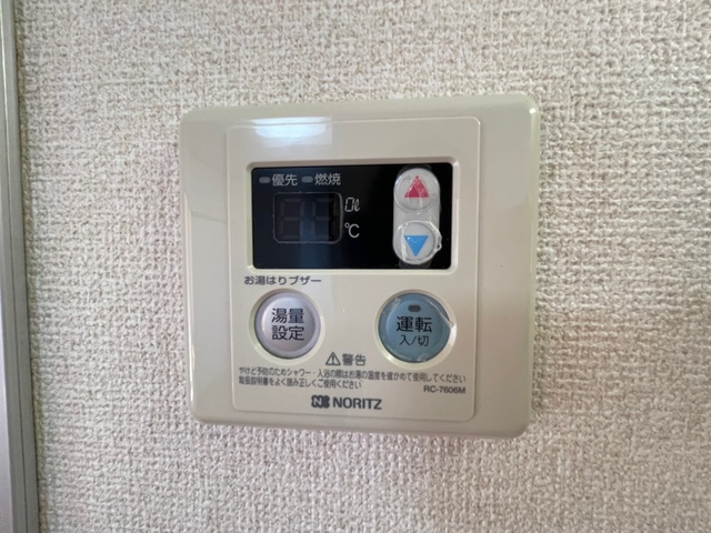 マグノリアＨＯＵＳＥの内装