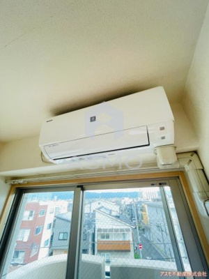 【設備】 | アプリコットこさか