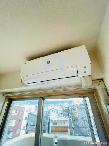 【設備】 | アプリコットこさか