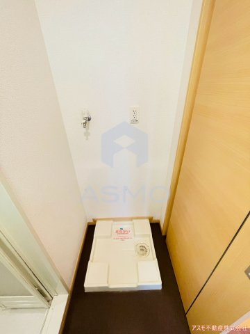 【設備】 | アプリコットこさか
