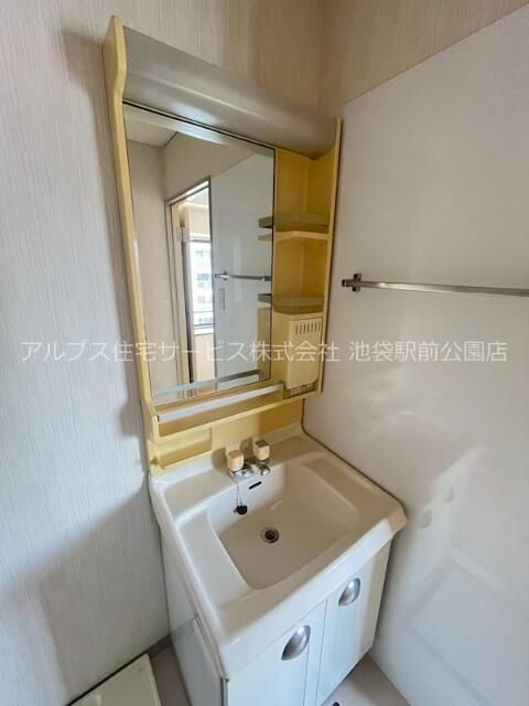 グリーンヒル文京の独立洗面台