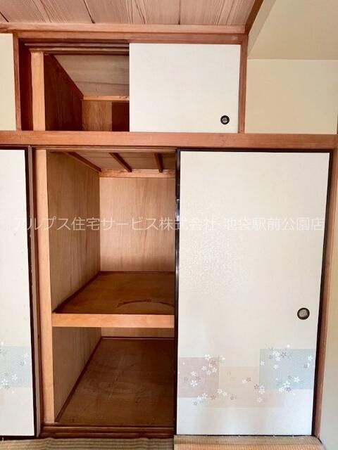 グリーンヒル文京の収納